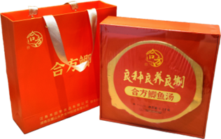 优质鲫鱼良种良养良制——合方鲫鱼汤产品重磅上市